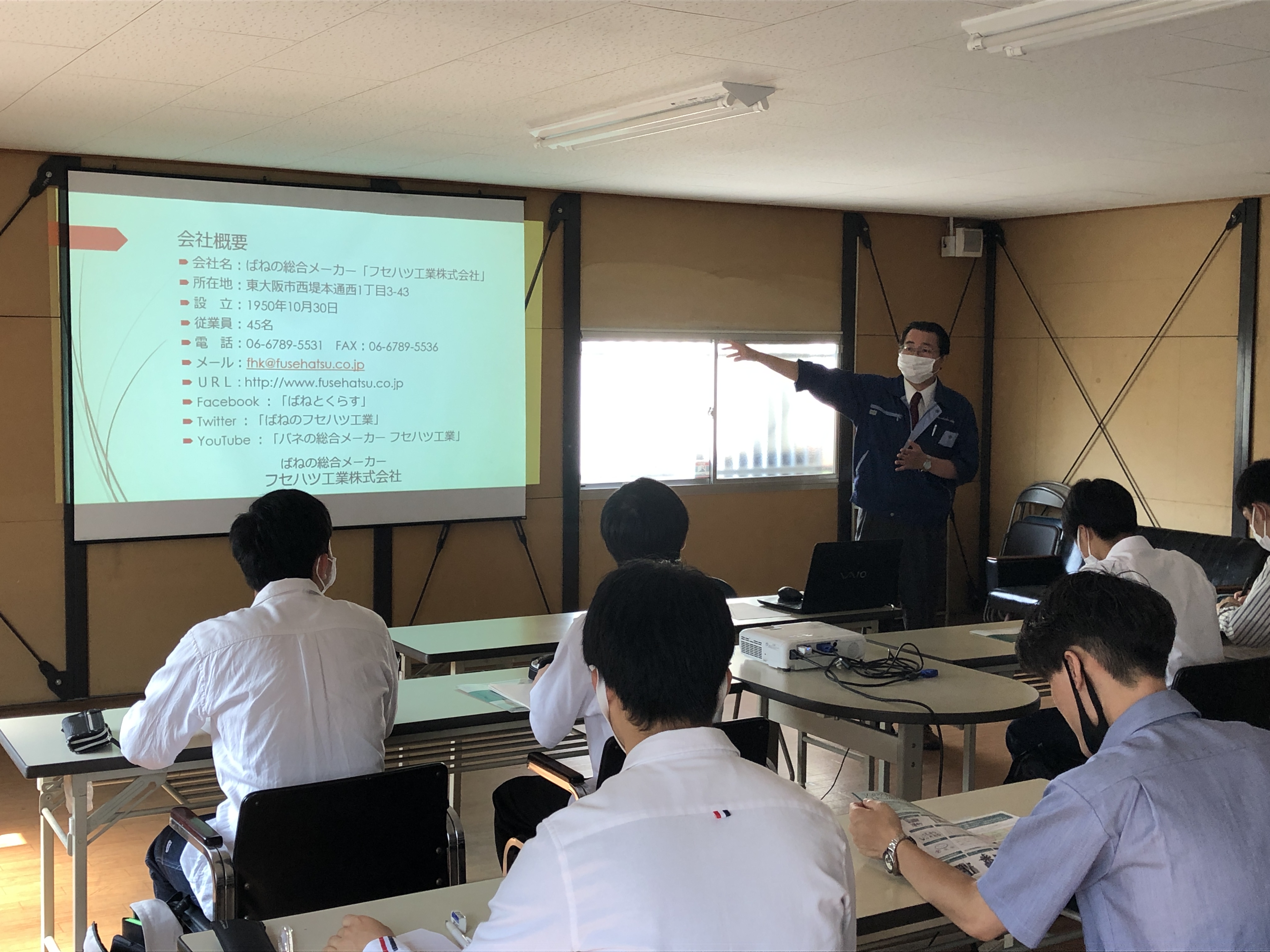 株式会社 パワーブランディング 様 工場見学